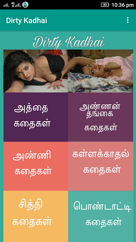 free tamil sex stories|Tamil Sex Stories & Tamil Kamakathaikal 